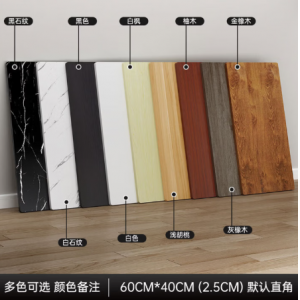 定制桌面板木板衣柜隔板台面实木质板材餐桌书桌免漆板电 60CM*40CM2点5CM默认直角